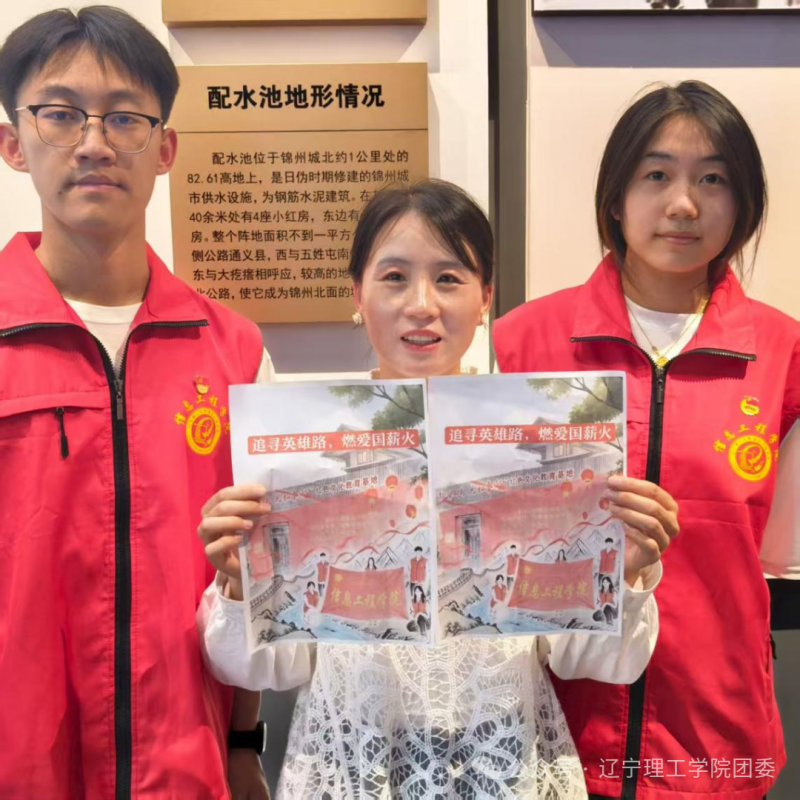 微信图片_2025-09-24_204338_531.png