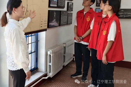 微信图片_2025-09-24_204342_017.png