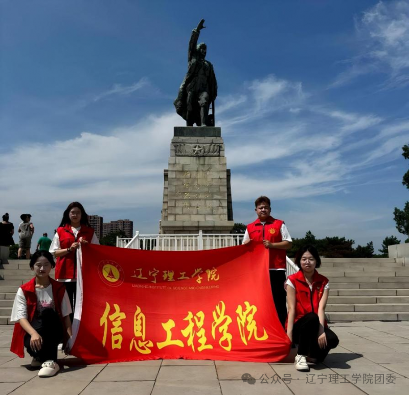 微信图片_2025-09-24_204326_649.png