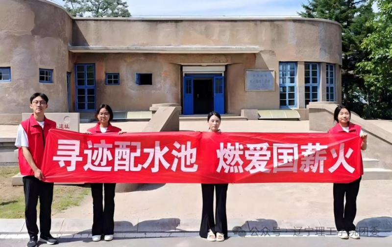 微信图片_2025-09-24_204330_470.png