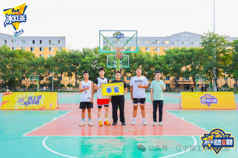 微信图片_2025-09-25_121225_019.png