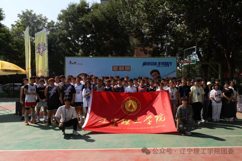 微信图片_2025-09-25_121136_197.png