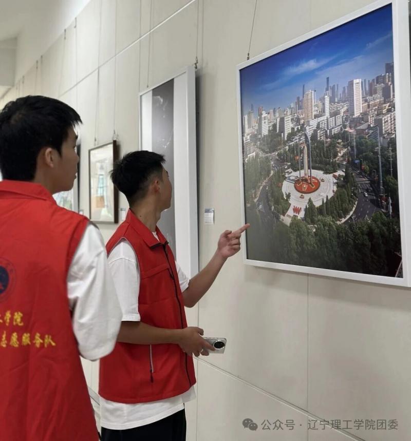 微信图片_2025-09-25_212852_292.jpg