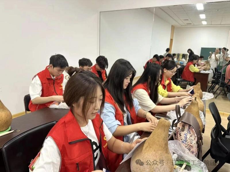 微信图片_2025-09-25_213008_365.jpg