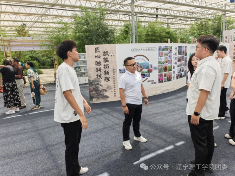 微信图片_2025-09-25_160055_590.png