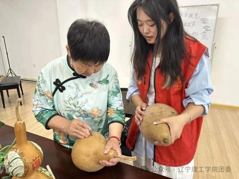 微信图片_2025-09-25_212934_419.jpg