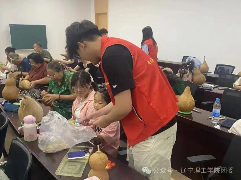 微信图片_2025-09-25_213014_212.jpg