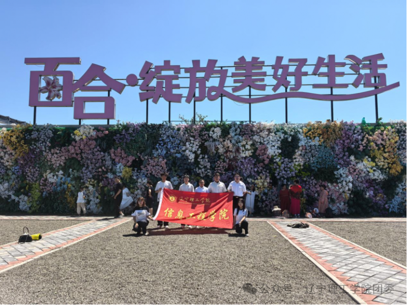 微信图片_2025-09-25_160452_533.png
