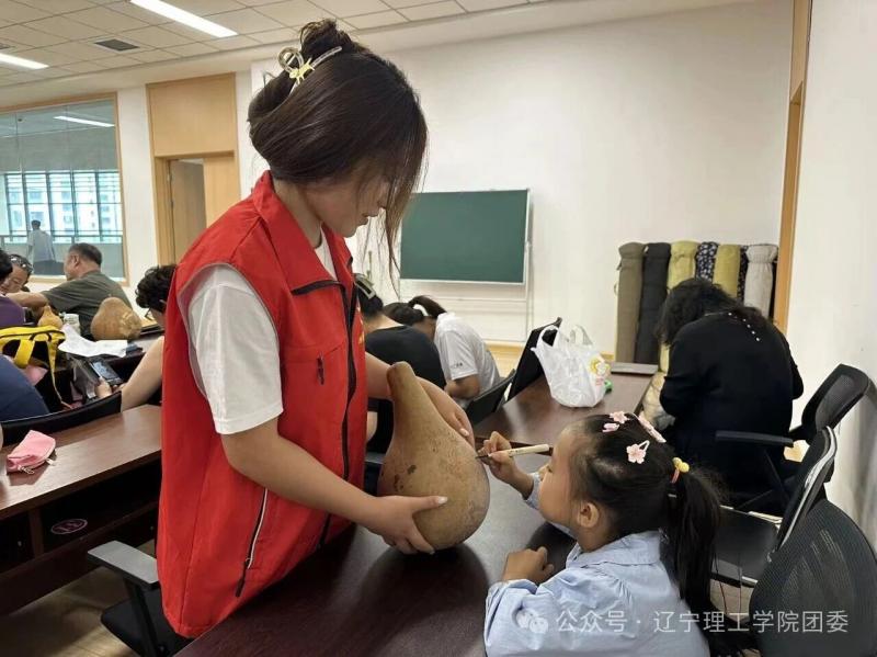 微信图片_2025-09-25_212943_878.jpg