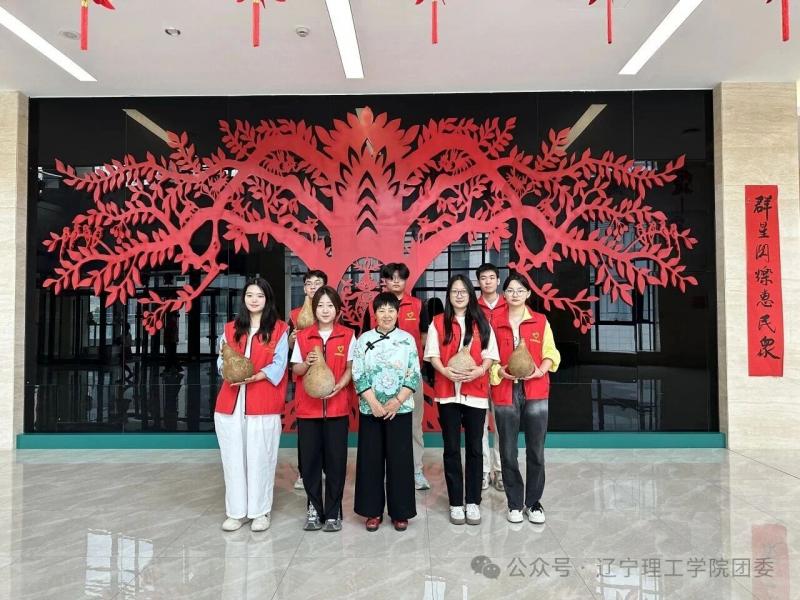 微信图片_2025-09-25_212915_226.jpg