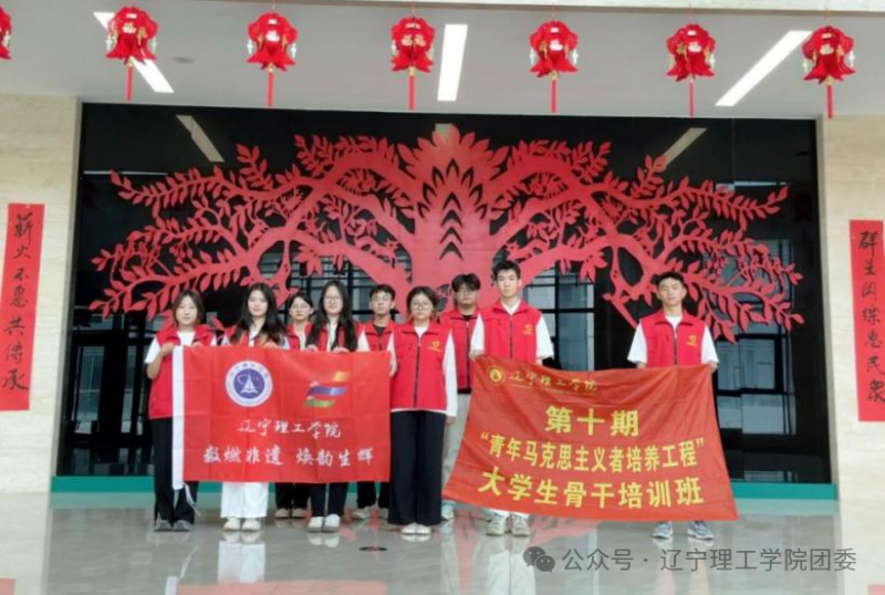 微信图片_2025-09-25_212824_271.png