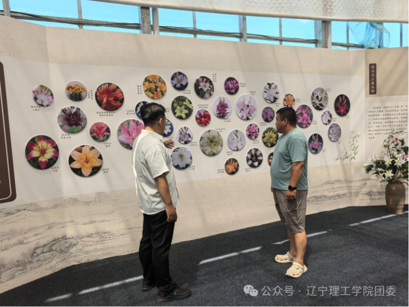 微信图片_2025-09-25_160011_314.png