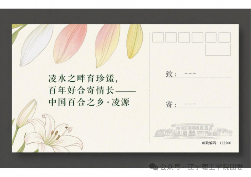 微信图片_2025-09-25_160126_113.png