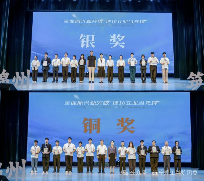 微信图片_2025-09-25_212229_242.png