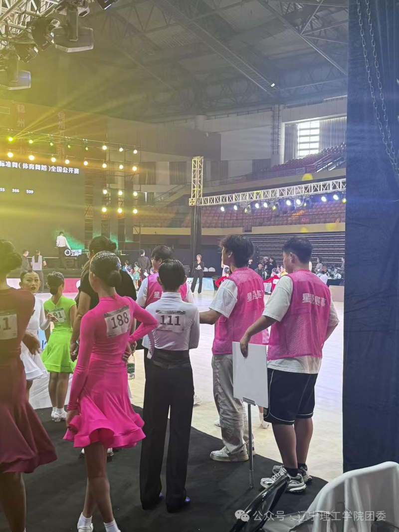 微信图片_2025-10-14_121227_967.png