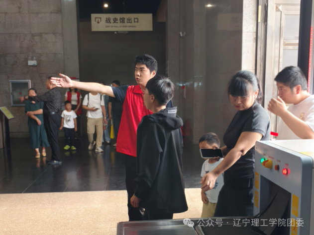 微信图片_2025-10-14_124120_388.png