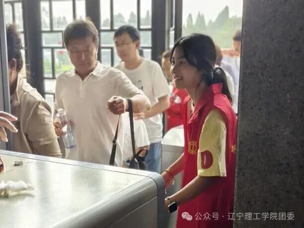 微信图片_2025-10-14_124908_503.jpg