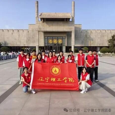 微信图片_2025-10-14_124001_887.jpg