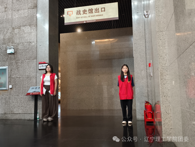 微信图片_2025-10-14_124922_680.png