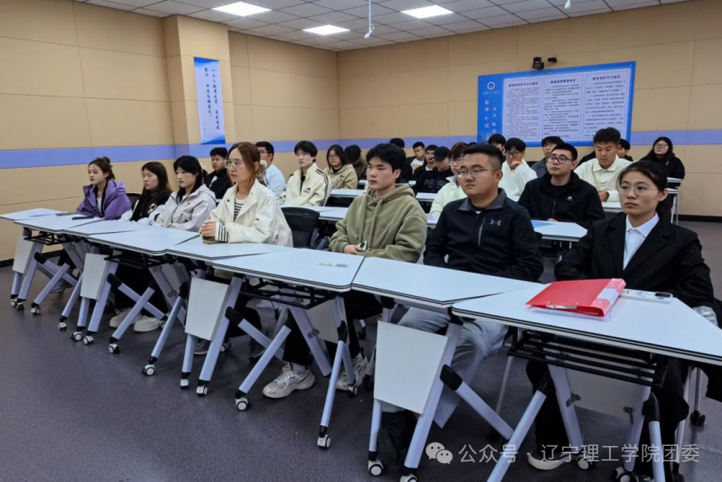 微信图片_2025-10-17_210907_622.png