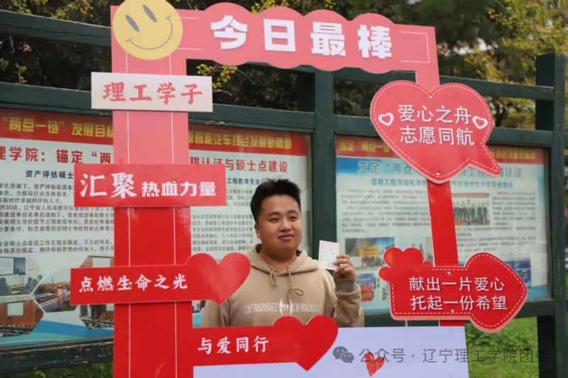 微信图片_2025-10-17_224726_267.png