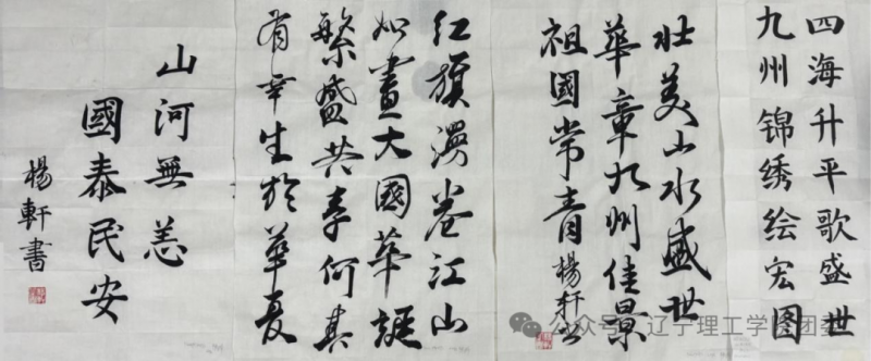 640 (3).png