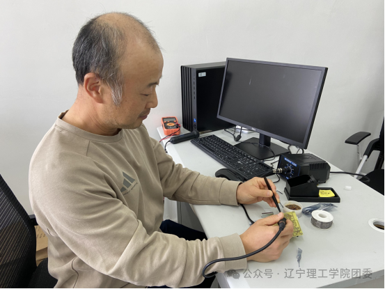 微信图片_20251017212521.png