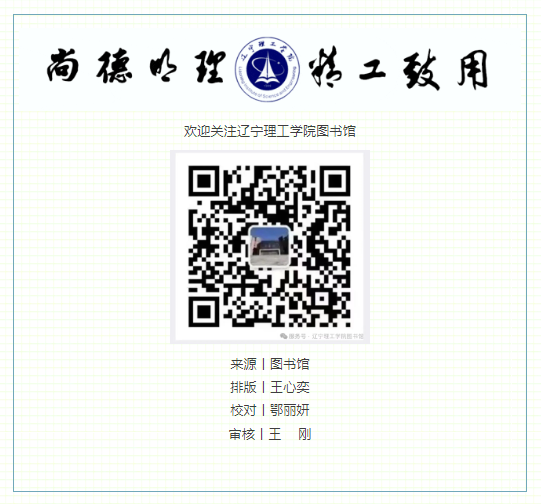 1761034063234.jpg