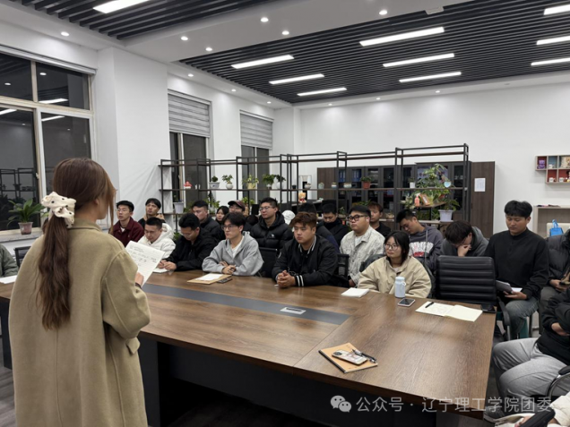 微信图片_2025-11-05_192352_786.png