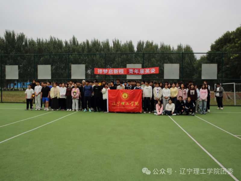 微信图片_2025-11-05_190039_332.png
