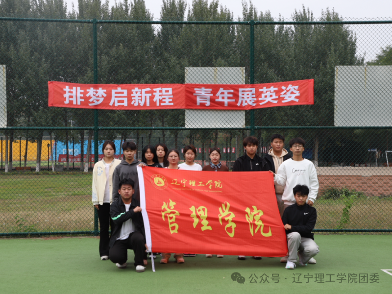 微信图片_2025-11-05_190118_798.png