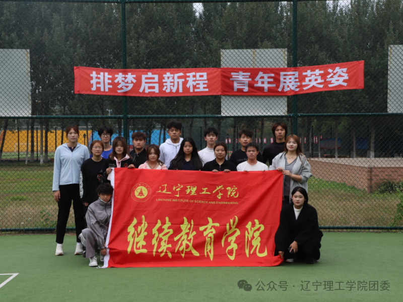 微信图片_2025-11-05_190127_363.png