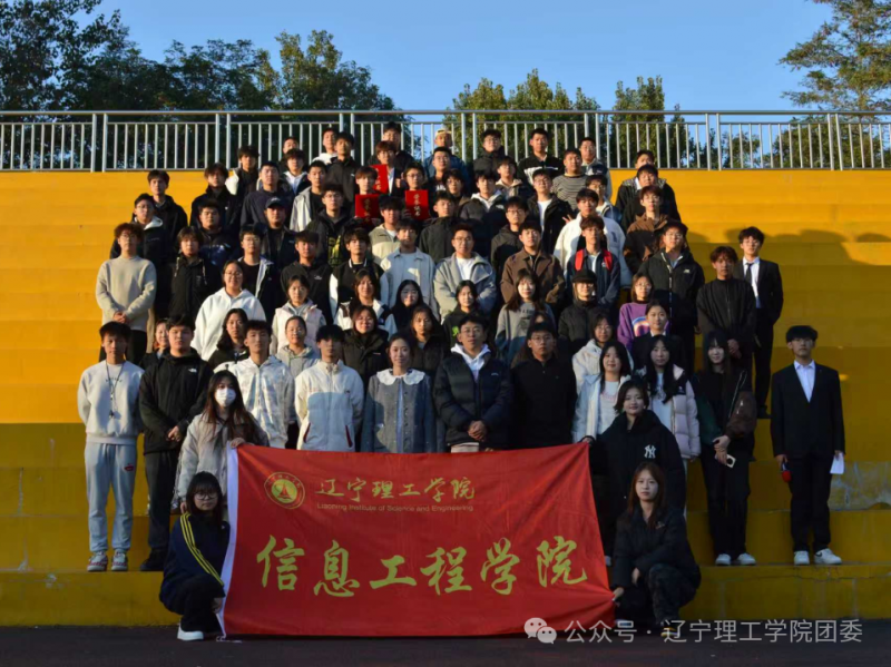 微信图片_2025-11-05_195058_772.png