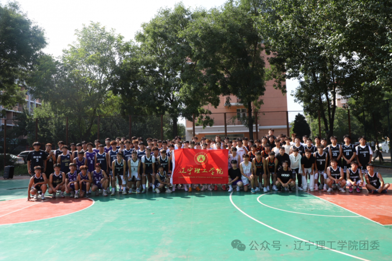 微信图片_2025-11-05_225829_896.png