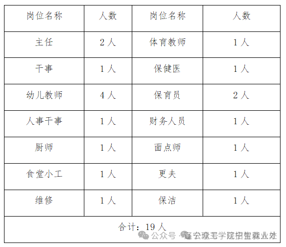 4.png 4.png