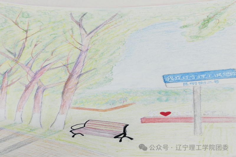 微信图片_2025-11-13_074752_151.png
