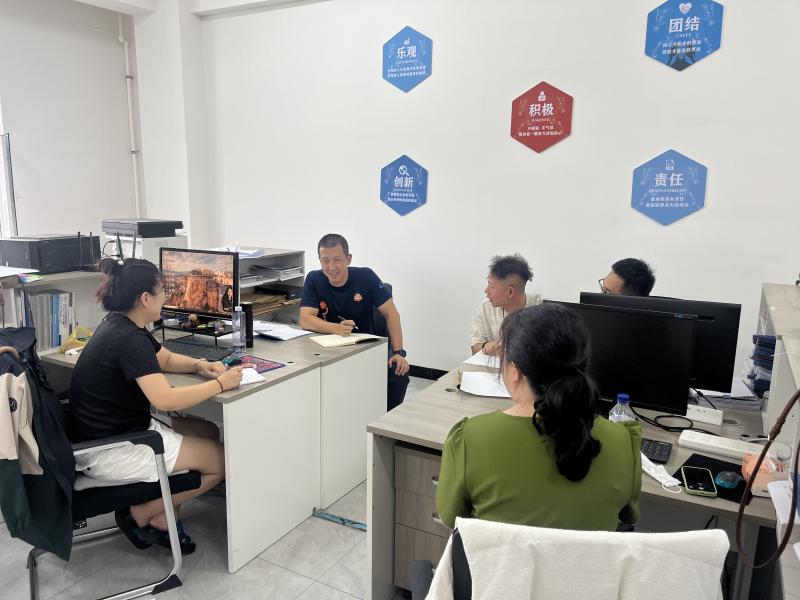 微信图片_20251112203950_147_48.jpg