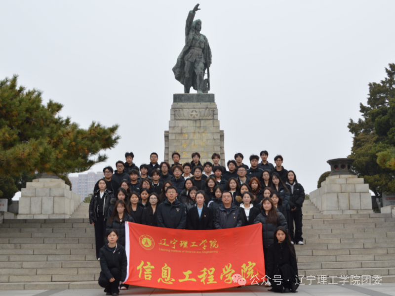 微信图片_2025-11-13_103911_797.png