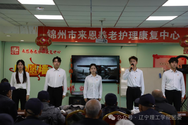 微信图片_2025-11-13_130151_652.png