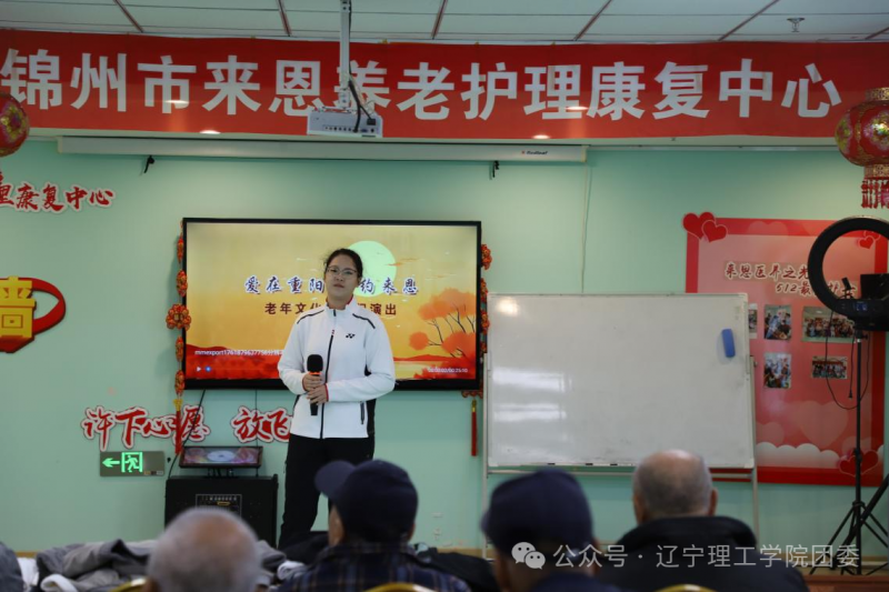微信图片_2025-11-13_130144_022.png