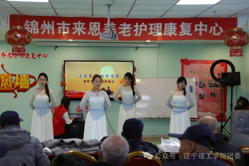 微信图片_2025-11-13_130139_340.png