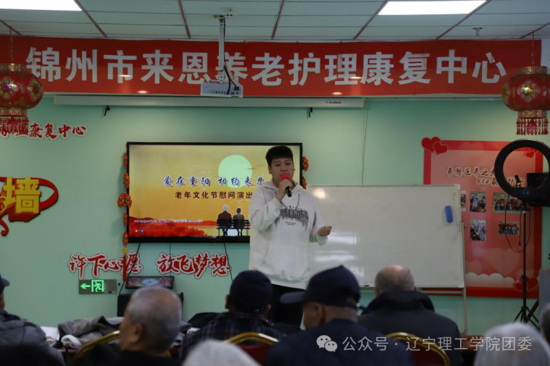 微信图片_2025-11-13_130147_986.png