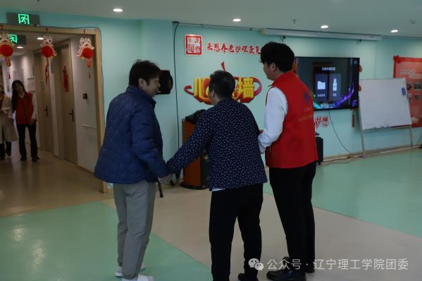 微信图片_2025-11-13_130212_484.png