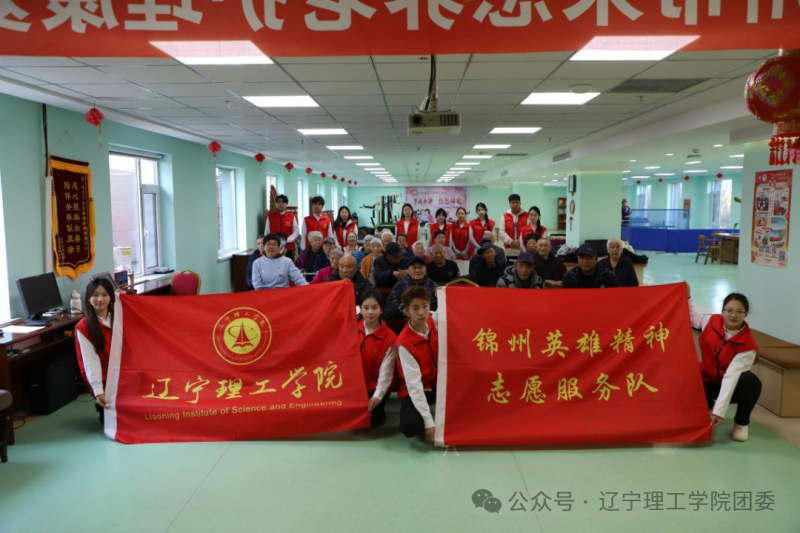微信图片_2025-11-13_125933_194.png
