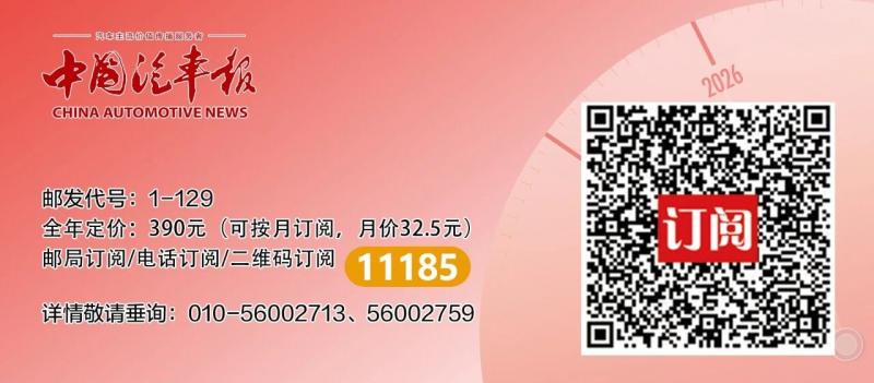 微信图片_2025-11-15_133945_986.jpg