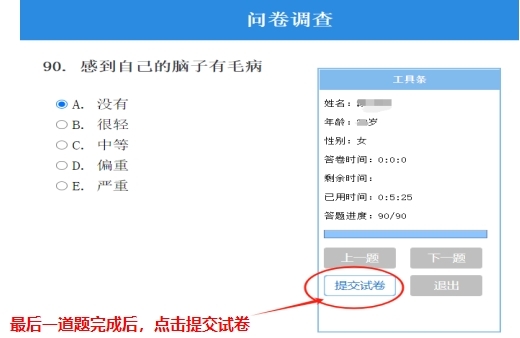 图片8.jpg 图片8.jpg