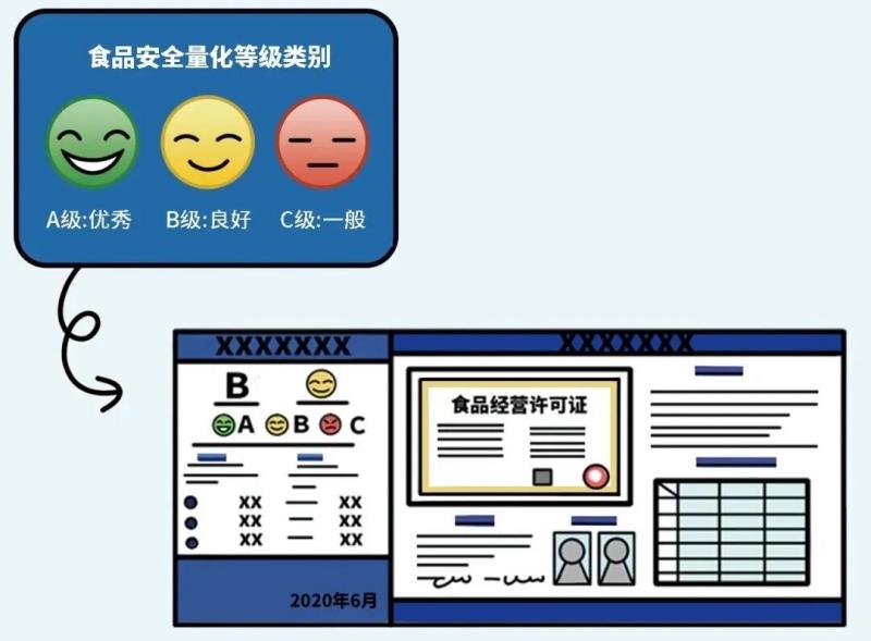 微信图片_2025-11-20_104102_938.jpg