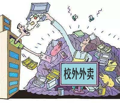 微信图片.jpg 微信图片.jpg