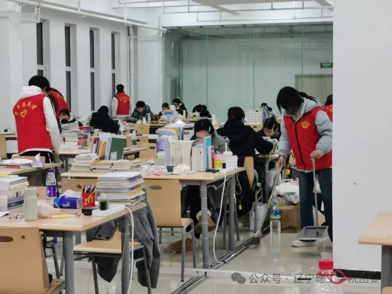 微信图片_2025-11-22_124331_636.png