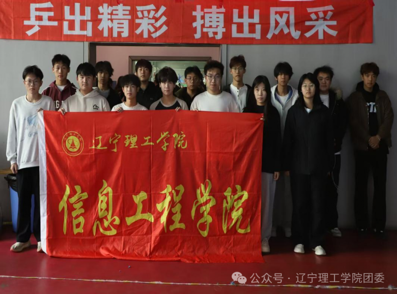 微信图片_2025-11-22_130008_367.png
